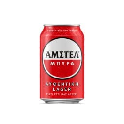 AMSTEL | Μπύρα Lager Κουτί 330ml