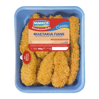 ΜΙΜΙΚΟΣ | Chicken Breast Fillets Breaded Cooked 400g
