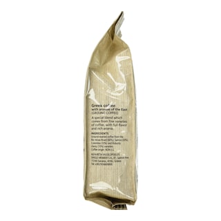 ΑΒ | Καφές Ελληνικός Άρωμα Ανατολής 192g