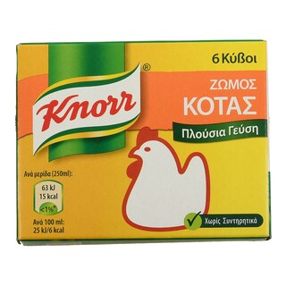 KNORR | ΚΥΒΟΙ ΖΩΜΟΥ ΚΟΤΑΣ (3 LT) 6 ΤΕΜ
