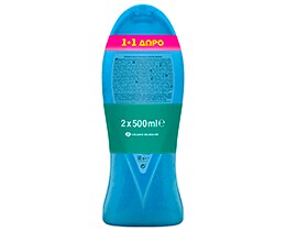 PALMOLIVE | Αφρόλουτρο Aroma Feel The Massage 500ml 1+1 Δώρο 500ML1+1ΔΩΡΟ