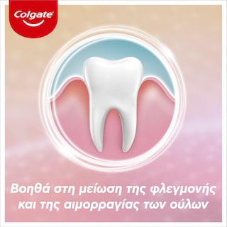 COLGATE | Οδοντόκρεμα Gum Revitalise 75ml