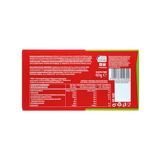 ΙΟΝ | CHOCOLATE . 60 GR