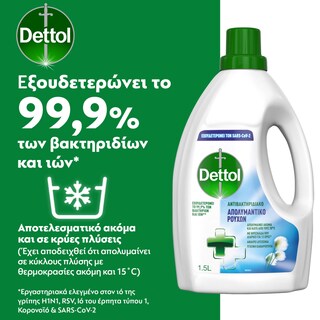 DETTOL