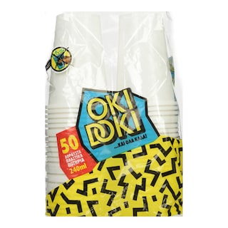 OKI DOKI | Ποτήρια Πλαστικά Λευκά 240ml 50 Τεμάχια