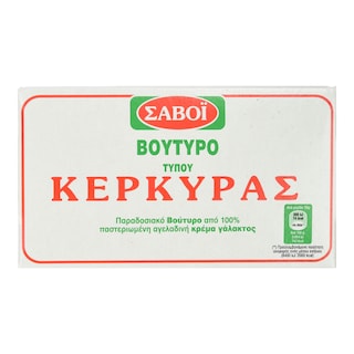 ΣΑΒΟΙ | Βούτυρο Τύπου Κερκύρας 125g