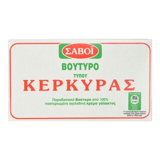 ΣΑΒΟΙ | Βούτυρο Τύπου Κερκύρας 125g
