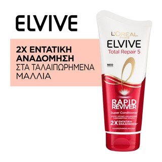 ELVIVE | Conditioner Rapid Reviver Ταλαιπωρημένα Μαλλιά 180ml