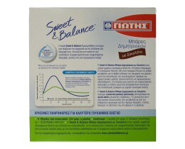 SWEET & BALANCE | Μπάρες Δημητριακών Σοκολάτα με Στέβια 6x24g Έκπτωση 0.60Ε