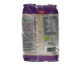 ΑΒ ΒΙΟ | ΡΥΖΙ ΝYXAKI ΒΙΟΛΟΓΙΚΟ 500 GR