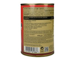 ΚΥΚΝΟΣ | Τοματίνια Ολόκληρα 400g