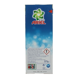 ARIEL | Laundry Detergent