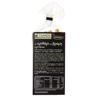 ΤΣΑΝΟΣ | Κριτσίνια με Κριθάρι και Βρώμη 120g