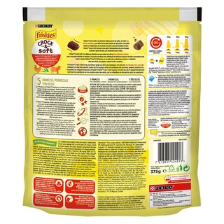 FRISKIES | Γατοτροφή Crock & Soft 375 gr
