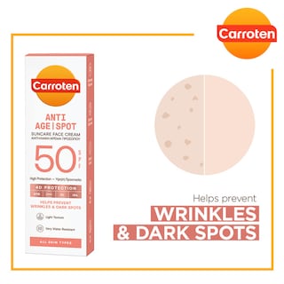 CARROTEN | Αντηλιακό Προσώπου Κρέμα Anti Spot SPF50 50ml