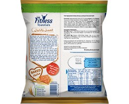 NESTLE | FITNESS | TOASTIES ΜΕΛΙ ΚΑΙ ΜΟΥΣΤΑΡΔΑ 36 GR