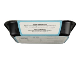 ΑΒ YOU'LL LOVE | Γαύρος Μαρινάτος 400 gr