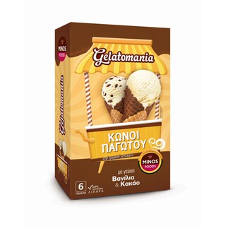 GELATOMANIA | ΜΠΙΣΚΟΤΑ ΠΑΓΩΤΟΥ