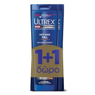 ULTREX | Σαμπουάν Anti Hair Fall Αντιπιτυριδικό 360ml 1+1 Δώρο