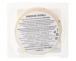 GREEN VIE | Greenvie Vegrill Νηστίσιμο Vegan 200g