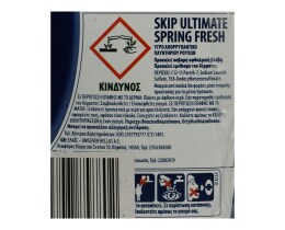 SKIP | Υγρό Πλυντηρίου Ρούχων Ultimate Spring Fresh 25 Μεζούρες 1+1 Δώρο