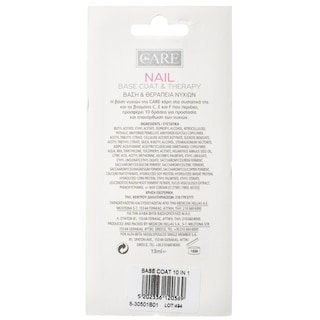 CARE | Nail Base 10in1 1 Piece