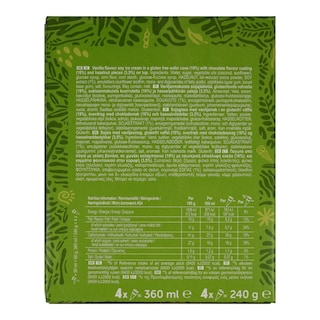 CORNETTO | ICE CREAM VEGAN (90ML/60GR 4) 6