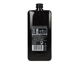 JOHNNIE WALKER | JW BLACK LBL POCKET 200ML