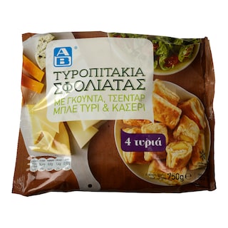 ΑΒ | Τυροπιτάκια Κατεψυγμένα Σφολιάτας 4 Τυριά 750gr