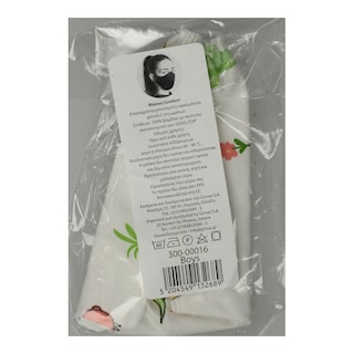 - | Πρώτων βοηθειών