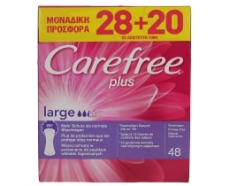 CAREFREE | PANTYLINERS LARGE 28ΠΙΕΨΕΣ +20 PIECES
