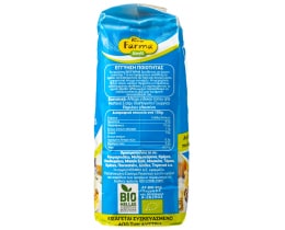 BIO FARMA | Αλεύρι Μαλακό Βιολογικό Για Όλες τις Χρήσεις 1kg