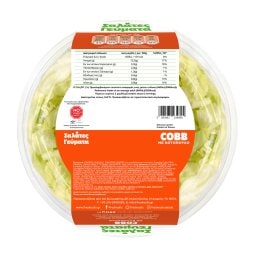 ΦΡΕΣΚΟΥΛΗΣ | Σαλάτα Γεύμα Cobb με Κοτόπουλο 280g