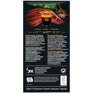 LOR | ΚΑΨΟΥΛΕΣ ΕΣΠΡΕΣΟ INDONESIA 10 ΤΕΜ