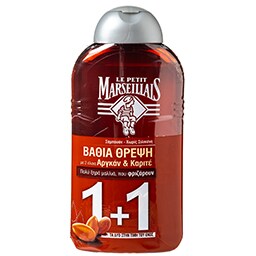 LE PETIT MARSEILLAIS | Σαμπουάν Βαθιά Θρέψη Αργκάν & Καριτέ 250ml (1+1 Δώρο)