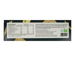 ΑΒ THINK BIO | Μπισκότα Πτι Μπερ Βιολογικά 150g