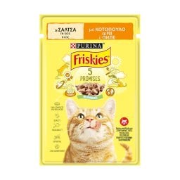 FRISKIES | Cat Food With Chicken In Sauce 85g