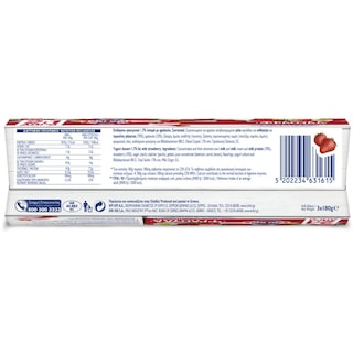 ΚΡΙ ΚΡΙ | Επιδόρπιο Γιαουρτιού Φράουλα 3x180g 2+1 Δώρο