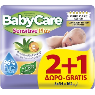 BABY CARE | Μωρομάντηλα Sensitive Plus 54 Τεμάχια 2+1 Δώρο