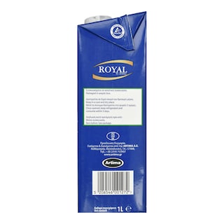 ROYAL | Γάλα Μακράς Διάρκειας Ελαφρύ 1lt