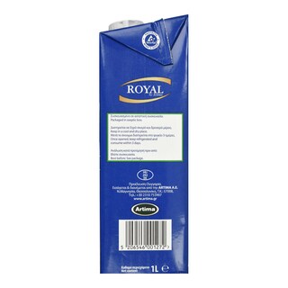 ROYAL | Γάλα Μακράς Διάρκειας Ελαφρύ 1lt