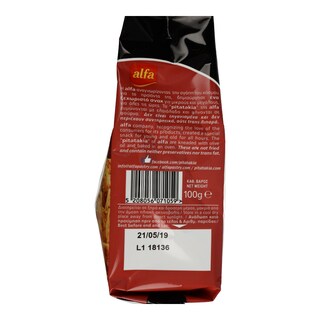 ALFA | ΠΙΤΑΤΑΚΙΑ ΠΙΤΣΑ 100ΓΡ