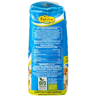 BIO FARMA | Αλεύρι Μαλακό Βιολογικό Για Όλες τις Χρήσεις 1kg