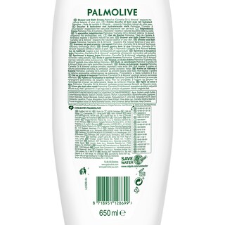 PALMOLIVE | Αφρόλουτρο Naturals Καμέλια 650ml 1+1 Δώρο 1+1