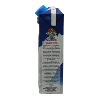 ADORO | ΚΡΕΜΑ ΓΑΛΑΚΤΟΣ UHT  330 ML