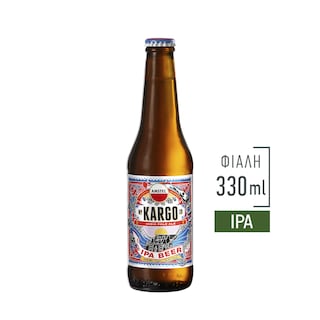 AMSTEL | Μπύρα Kargo IPA Φιάλη 330ml