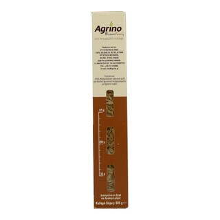 AGRINO | Ρύζι Καστανό Ελληνικό 500 gr