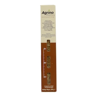AGRINO | Ρύζι Καστανό Ελληνικό 500 gr