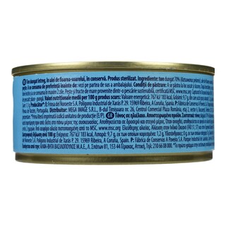 FISH MARKET | Τόνος Ολόκληρος σε Ηλιέλαιο 160g