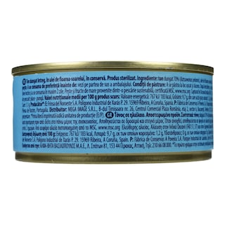 FISH MARKET | Τόνος Ολόκληρος σε Ηλιέλαιο 160g